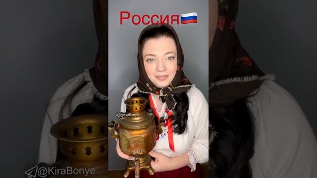 санкции от ес