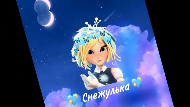 //Мой новый фотошопы!// можете взять с разрешением.