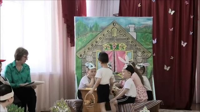Мешок Яблок старшая Б группа