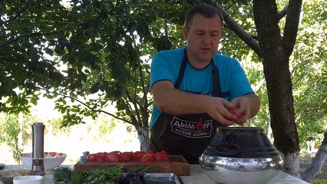 ЧАХОХБИЛИ в АФГАНСКОМ казане  Как приготовить НАСТОЯЩИЙ грузинский ЧАХОХБИЛИ