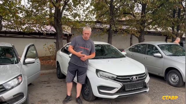 Выгодное приобретение в 24 году! Lada Vesta ,life, прямо с доставкой на дом из Тольятти.