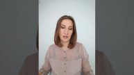 Нарцисс: инструкция по применению