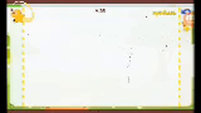 Играю в игру Крокодил