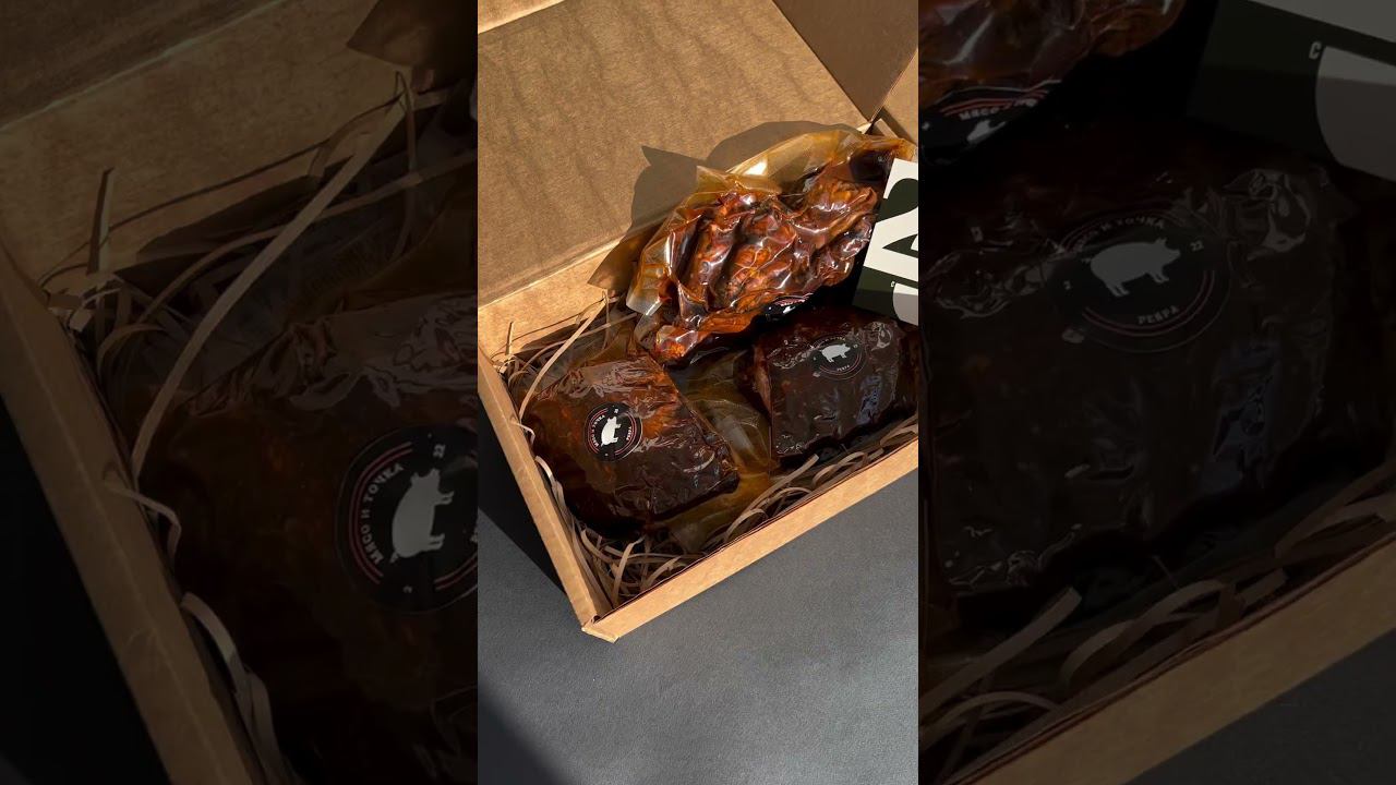 Дамы, готовы порадовать своих мужчин на 23 февраля?#lowandslow #волгоград #брискет #смокер #еда #bbq