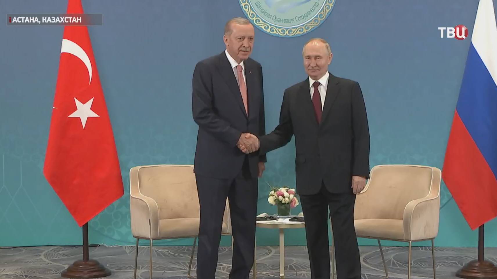 Путин принимает участие в саммите ШОС. Главное / События на ТВЦ