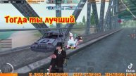 ЕСЛИ ЧТО ЭТО НЕ Я ЭТО ZLO_PUBG СТРЕМЛЮСЬ КАК ОН