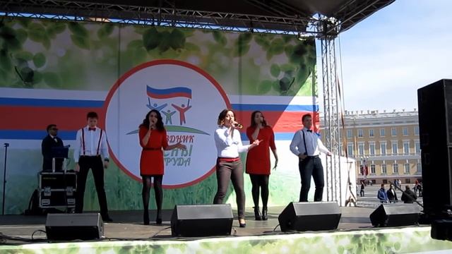 Дворцовая площадь, С-Пб, 1 мая 2017года