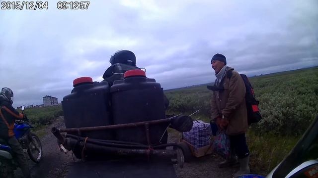 Воркута-Хальмер-Ю часть2