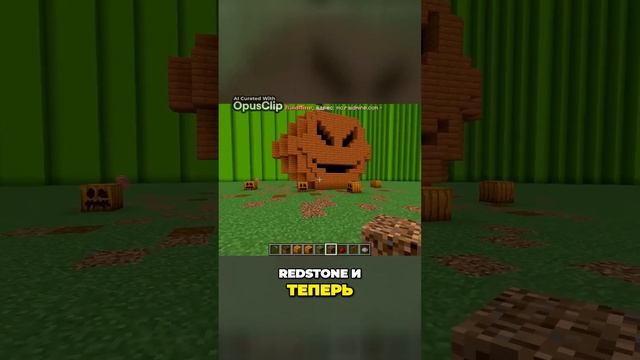 Эпическая постройка на Хэллоуин: Создание кровожадной Тиквы! [Minecraft]
