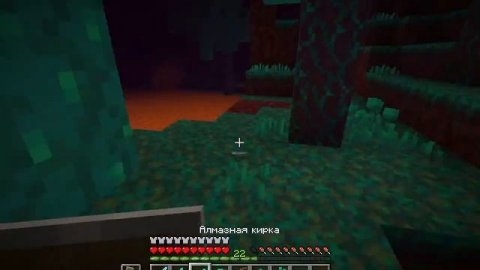 Пытаюсь читать чат англиским языком майнкрафт