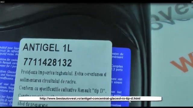 Antigel auto Dacia  Renault Glaceol Tip D  7711428132
