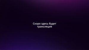 Суббота, ничего не охото...