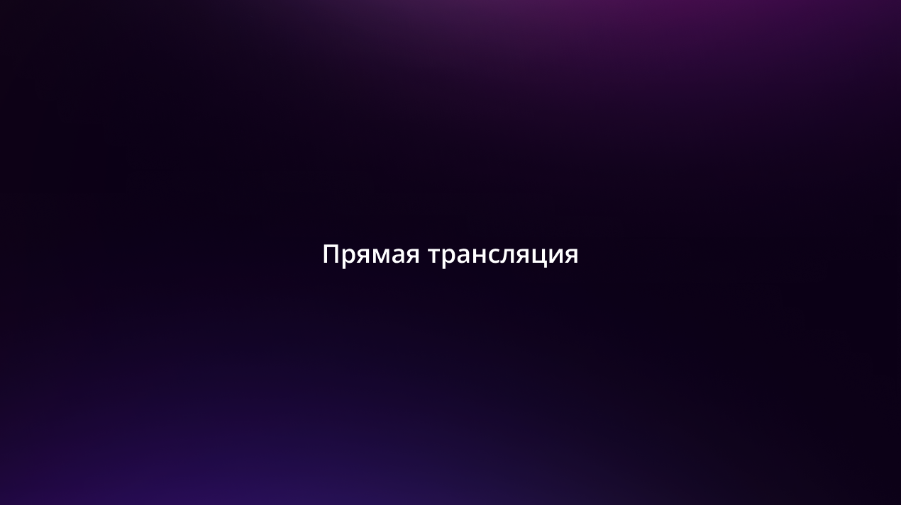 LIVE: KAMA3_HA_TAHKE