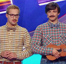 Дуэт «Соседи»