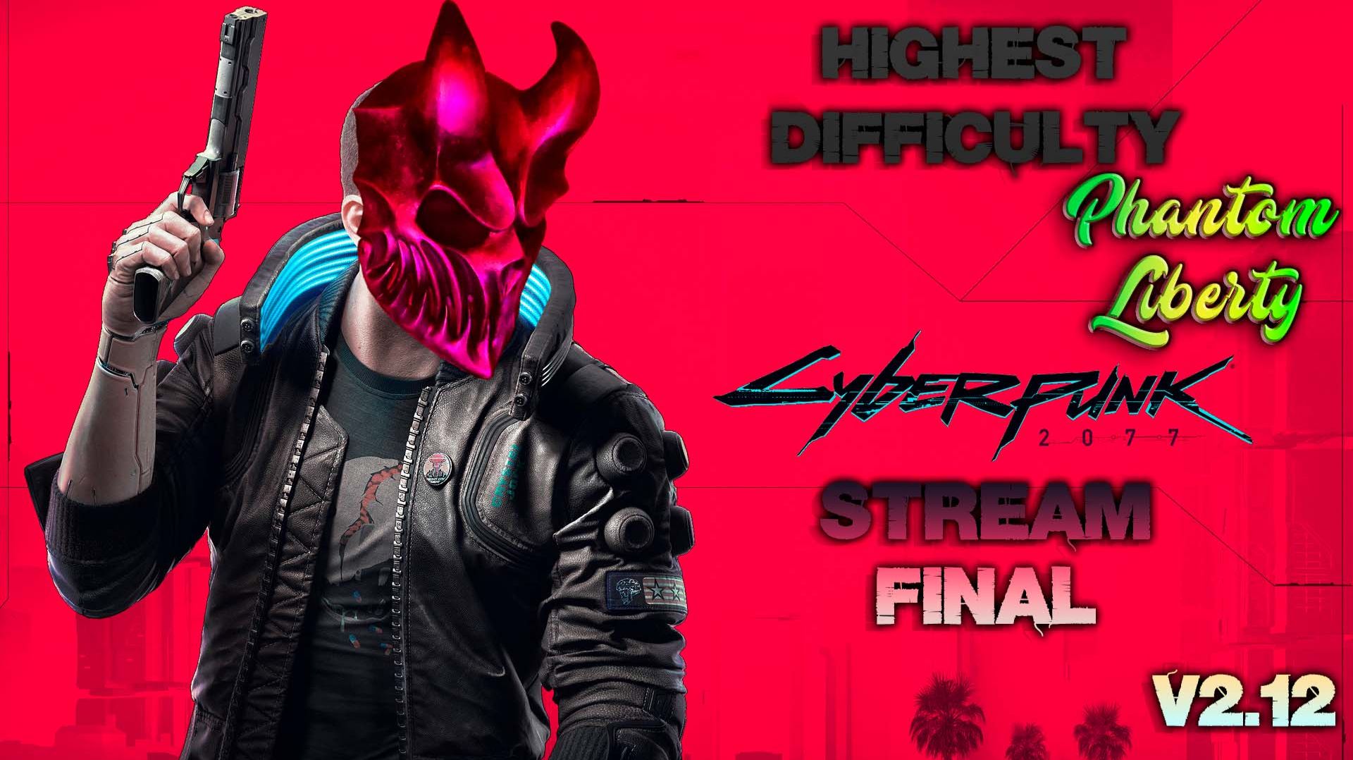 CyberPunk 2077 | Phantom Liberty – смотреть плейлист, все 5 видео ...