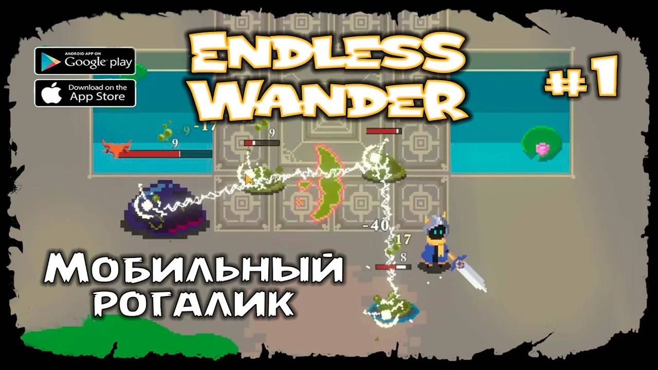 Wanderer коды. Wanderer игра новелла. Wanderer коды. Wanderer коды. Wanderer коды.