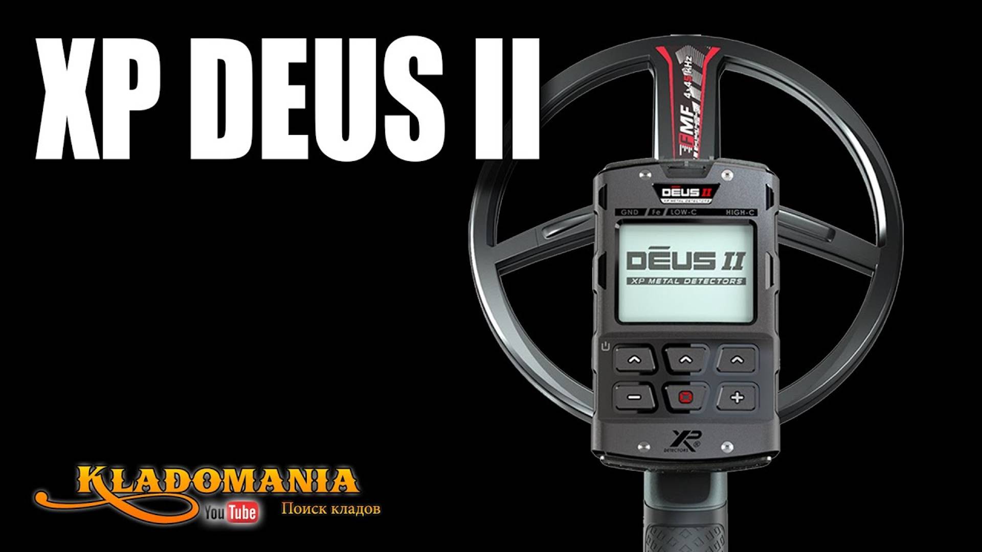 21. Хр деус 2 настройки. Настройки xp deus 2. Настройки xp deus 2. Настройки xp deus 2 наушники.