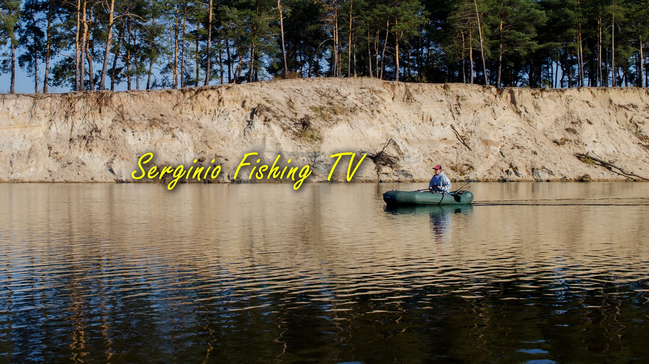Serginio Fishing TV - рыболовный канал