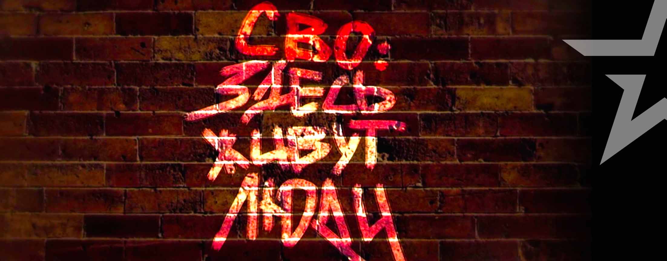 Д/с «СВО: Здесь живут люди»