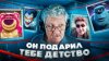 Дмитрий Череватенко СЕРГЕЙ ПАРШИН | Про озвучку Октавиуса