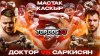 TOP DOG_Доктор VS Саркисян, Мастак VS Каскыр | TOP DOG 33,