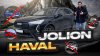 Вадим Мытко_HAVAL JOLION - подробный технический обзор!