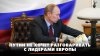 Радио Комсомольская Правда_Путин не хочет разговаривать с ли