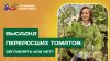 Семена Партнер_ЧТО ДЕЛАТЬ С ПЕРЕРОСШЕЙ РАССАДОЙ ТОМАТОВ: ка