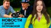 Россию лишат видеокарт, судьба Ютуб на волоске, взлом Steam,