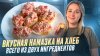DarLen_Обалденная намазка на хлеб всего из 2 ингредиентов |