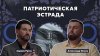 Правозащитник в законе_Подкаст "Правозащитник в законе" ///