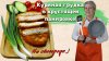 Вкусная Домашняя История_Куриная грудка в хрустящей паниров