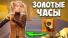 Дядь Андрей_С САМОГО РЕДКОГО ПРЕДМЕТА