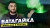 Сортировочная Вечная мерзлота тает | ВРАТА АДА ЯКУТИИ