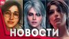 RGTV_СВЕЖИЕ ИГРОВЫЕ НОВОСТИ