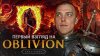 PLYASUNKOV_ЭТА ИГРА ВЫШЛА
