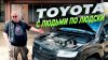 Клубный Сервис_Toyota Land Cruiser 300- Как скроить три лимо