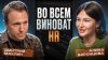 Алина Воронцова Подкаст GhatGPT | КАК НЕ ПРОИГРАТЬ БИТВУ ИИ
