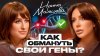 О здоровье с Натальей Зубаревой_Все БОЛЕЗНИ