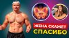 Tomash_fit | Томаш Игорь_Эти 10 Упражнений Кегеля должен де