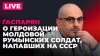 Украина отказалась платить по счетам, Кличко пожаловался на