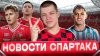 Мясной Фанат_Уход Барко