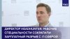 Рабочие специальности сократили зарплатный разрыв с IT-сфер