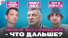 Медийка_КУЗНЕЦОВ УВОЛЕН ИЗ 2DROTS