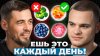 Подкаст Глеба Соломина_Эти мифы о здоровье