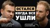 Александр Соколовский_У меня не было талантов