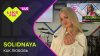 Радио Like FM – Лайк ФМ_SOLIDNAYA - Как Любовь (LIKE LIVE)