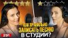 HarmonyVoiceNN Как Правильно Записать Голос