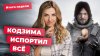 DEATH STRANDING 2 РАЗДАЮТ БЕСПЛАТНО? BORDERLANDS 4 — ЭТО МЯГ