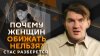 Радио Sputnik Стас разберется. НАТО vs РФ